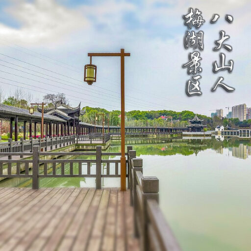 灌南怎样与 720 全景团队保持良好的沟通？
